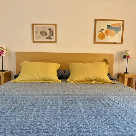 公寓 El Descanso